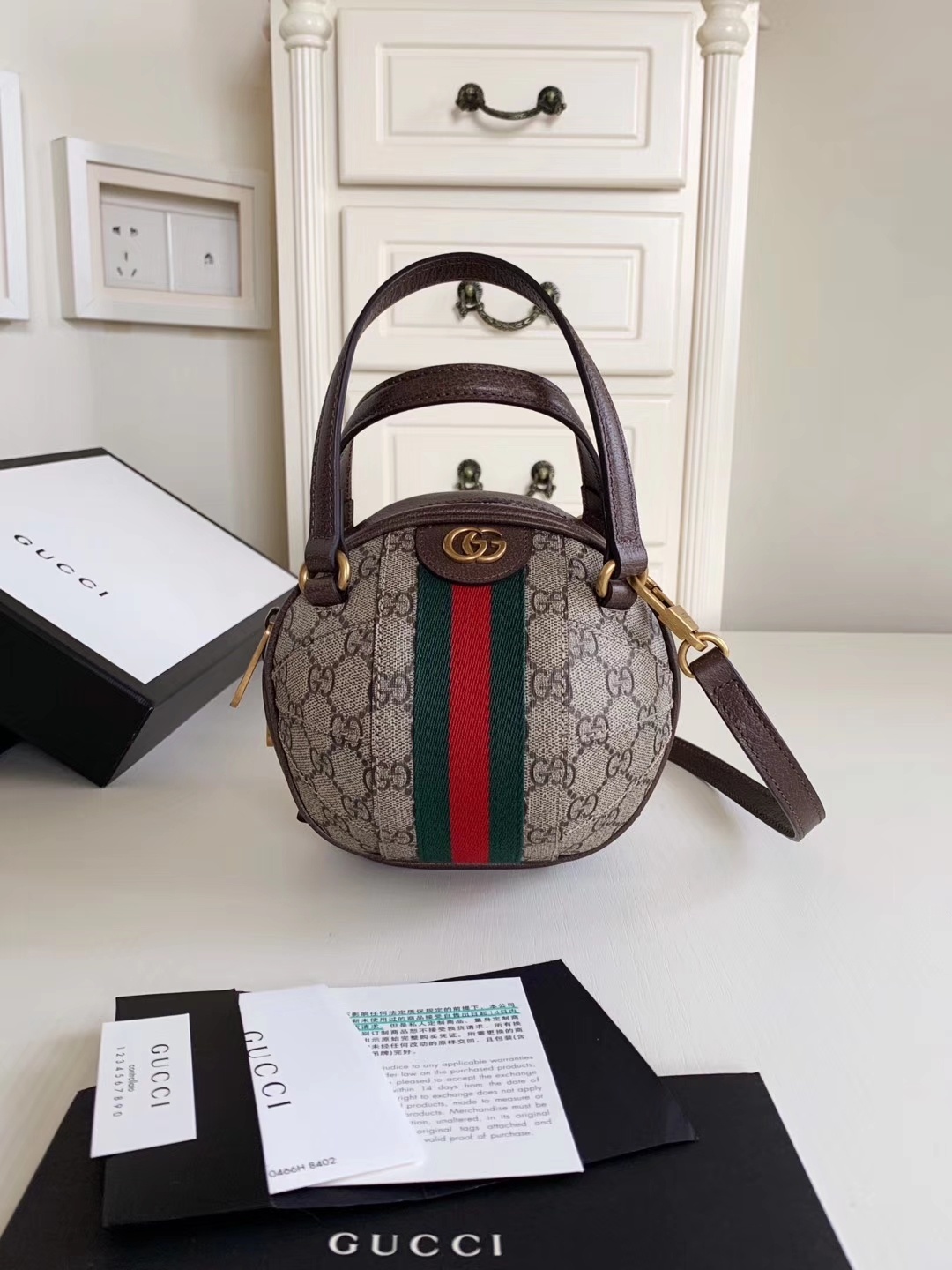 G*u*i ophidia handbags