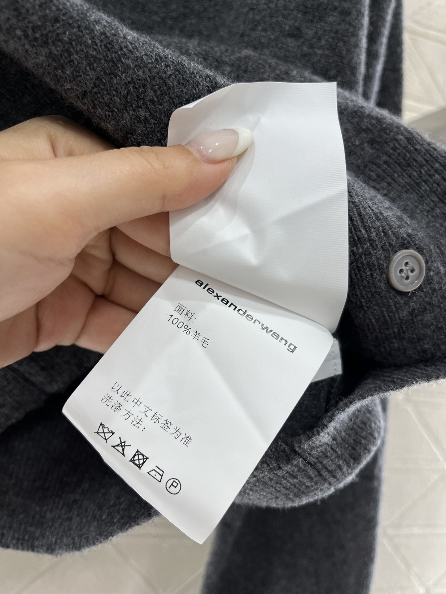Alexander Wang Women