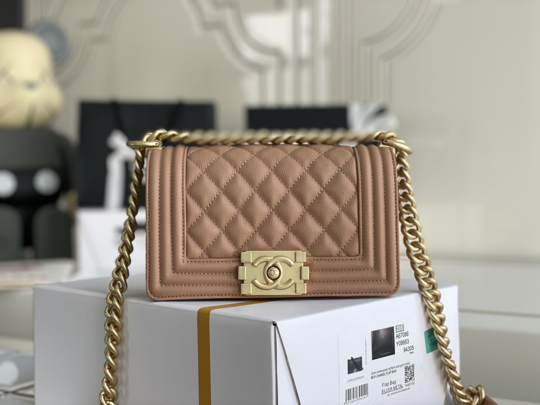 Ch@nel Boy Bag-Gravy-20CM