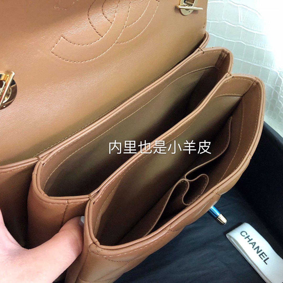 Ch@nel Trendy CC-25*17*12CM