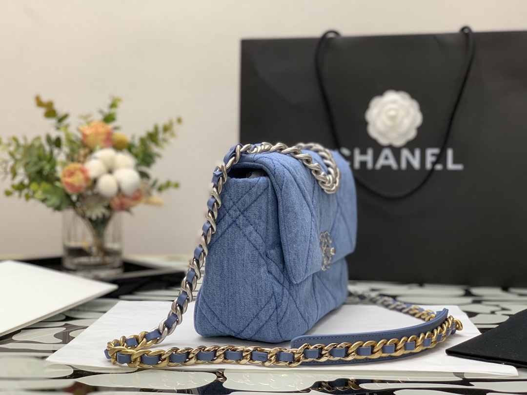 Ch@nel 19 Flap Bag-26&30CM