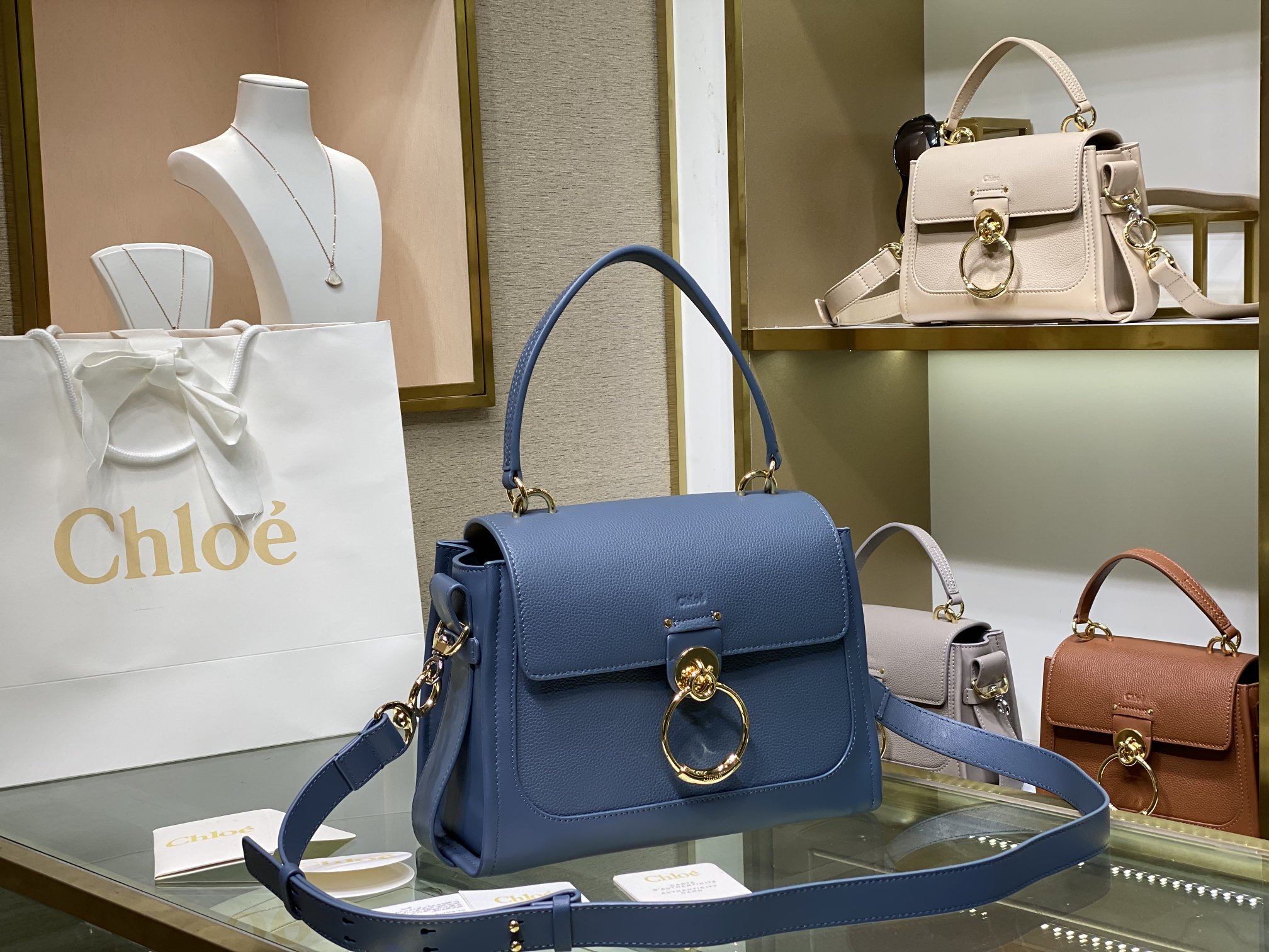 Chloe Tess Bag-21*8*17CM