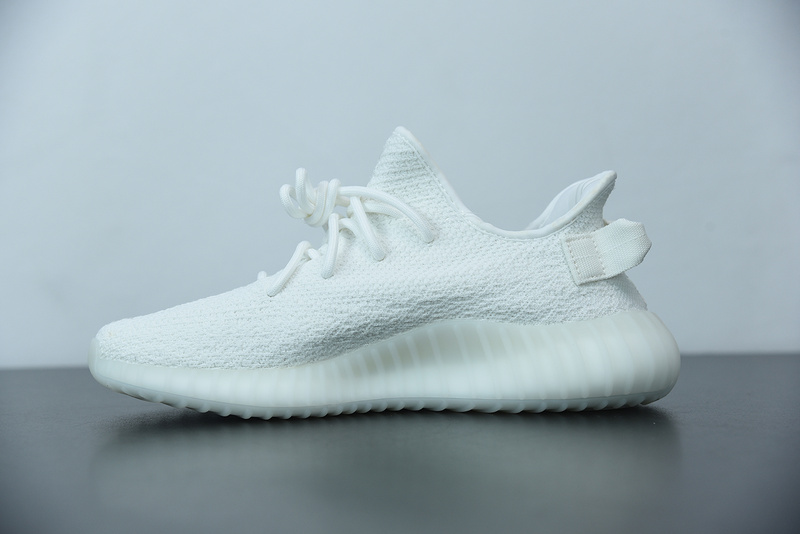 ADIDAS YEEZY BOOST 350 V2 