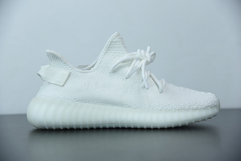 ADIDAS YEEZY BOOST 350 V2 
