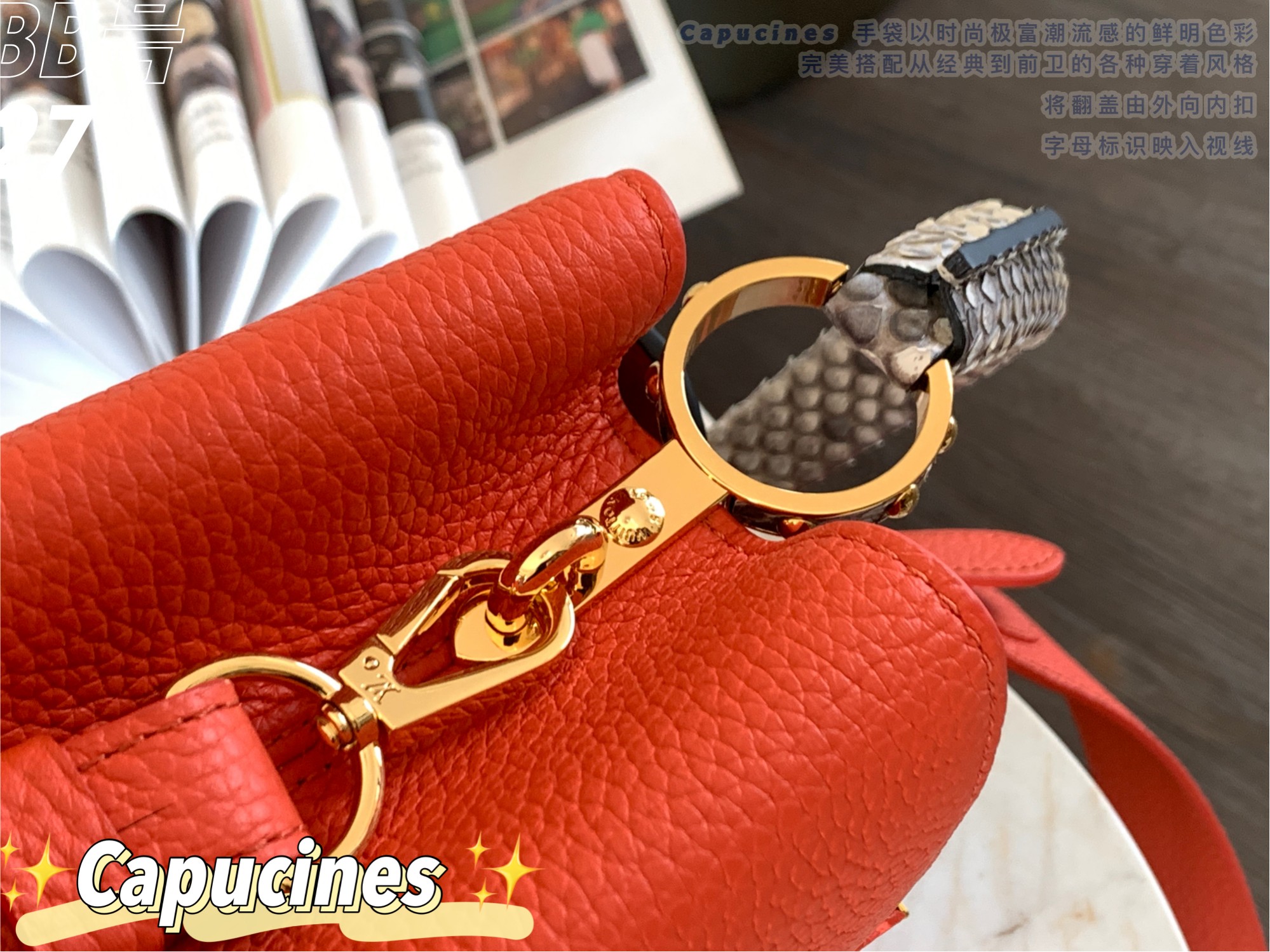 l0*is V*t0n capucines bb-27*18*9cm