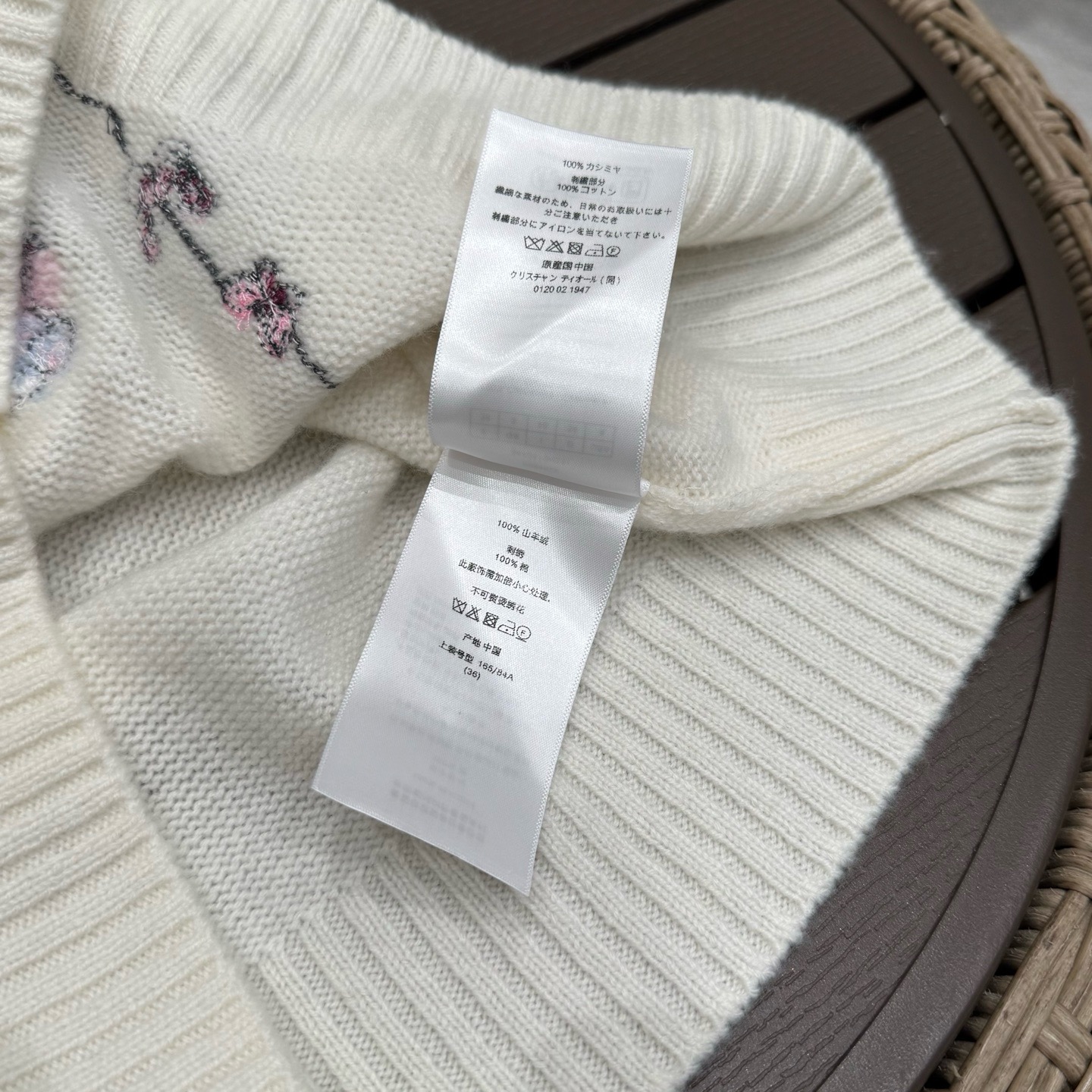 Dior Souvenir Embroidered Sweater