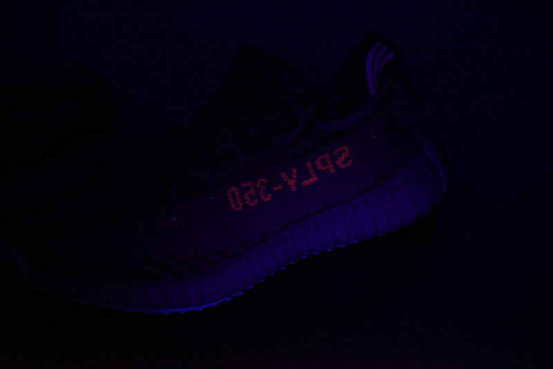 ADIDAS YEEZY BOOST 350 V2 "BELUGA 2.0" AH2203