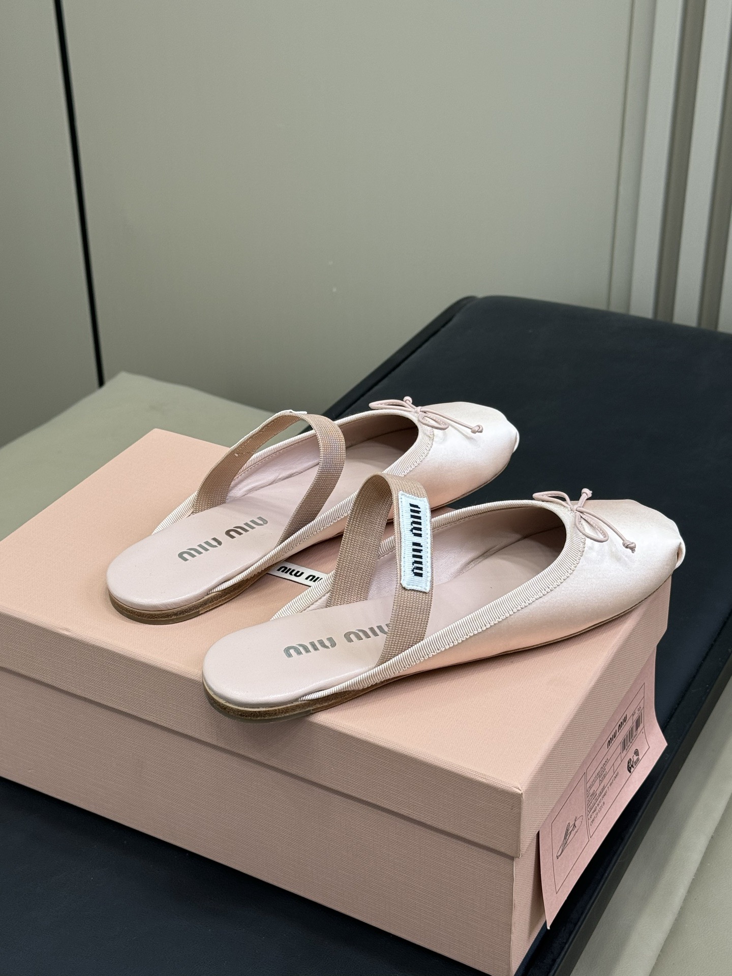 Miu Miu Mule Ballet Flat