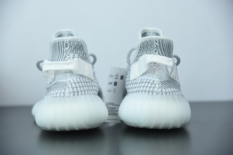 ADIDAS YEEZY BOOST 350 V2 
