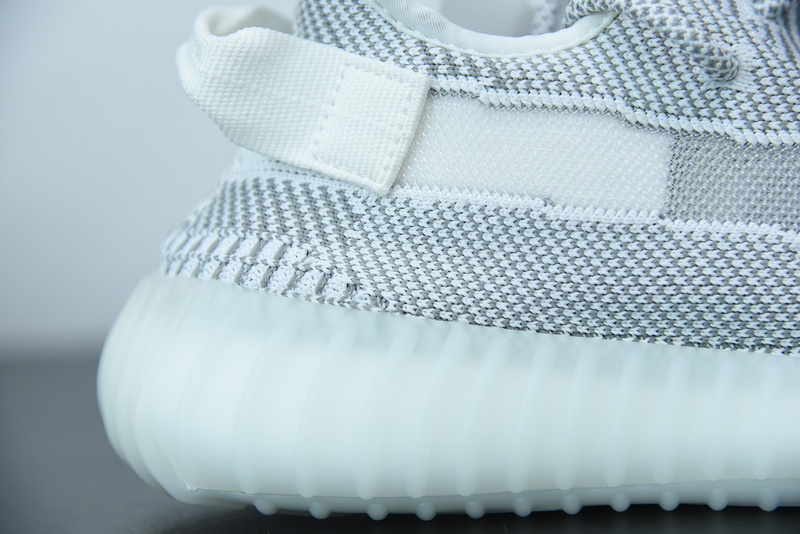 ADIDAS YEEZY BOOST 350 V2 