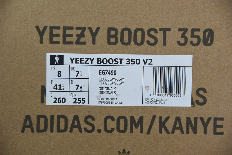 ADIDAS YEEZY BOOST 350 V2 "CLAY" EG7490