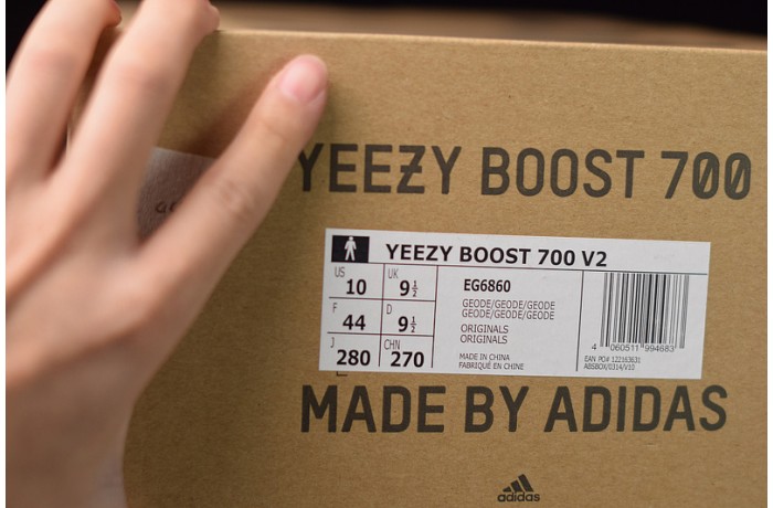 ADIDAS YEEZY BOOST 700 V2 GEODE EG6860