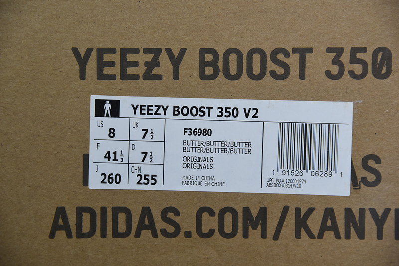 ADIDAS YEEZY BOOST 350 V2 "BUTTER" F36980