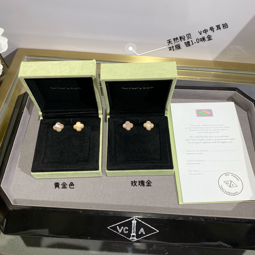 VCA Earring