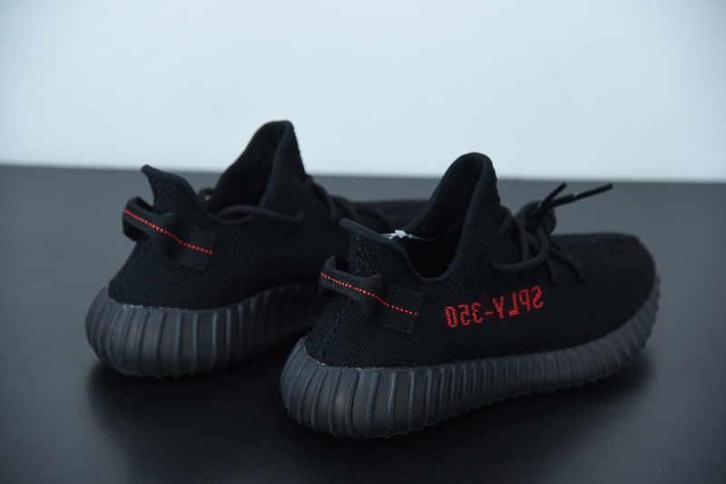 ADIDAS YEEZY BOOST 350 V2 