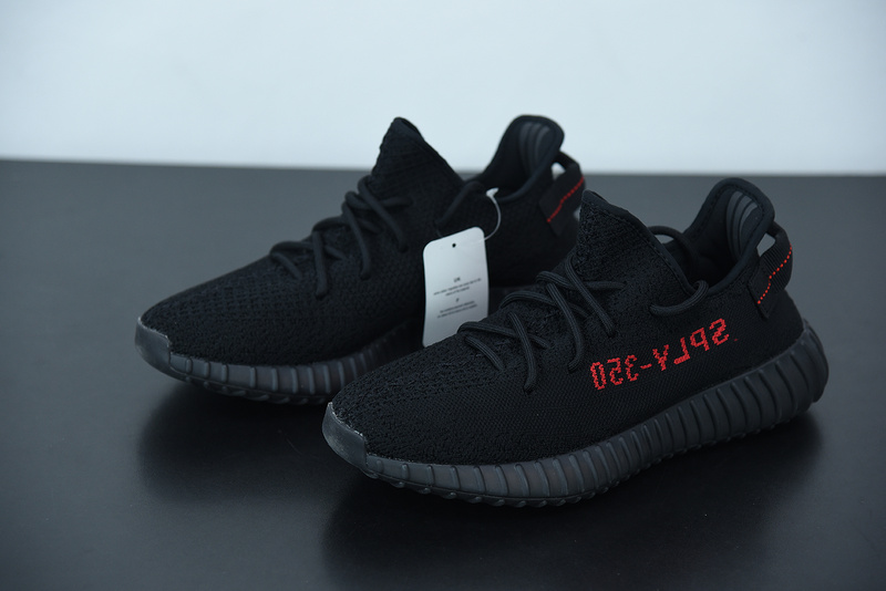 ADIDAS YEEZY BOOST 350 V2 