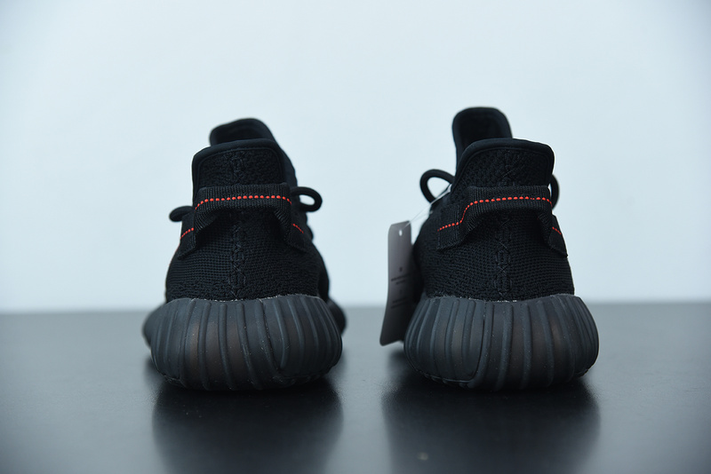 ADIDAS YEEZY BOOST 350 V2 