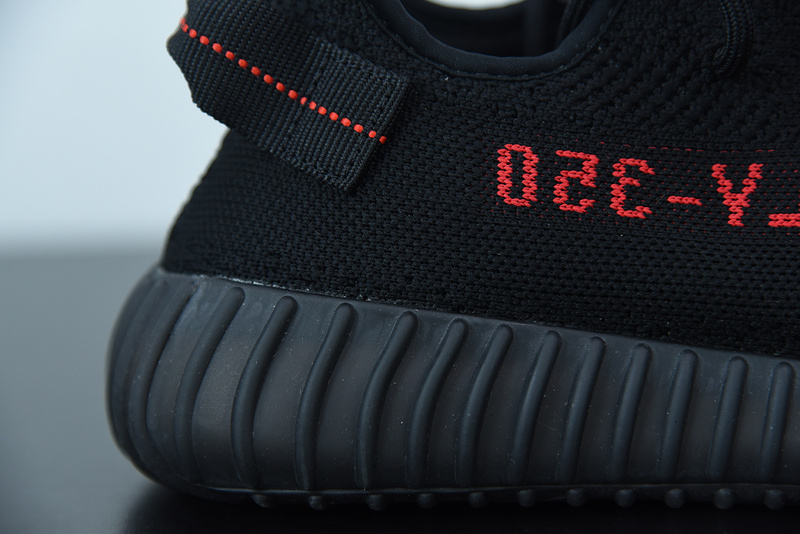 ADIDAS YEEZY BOOST 350 V2 
