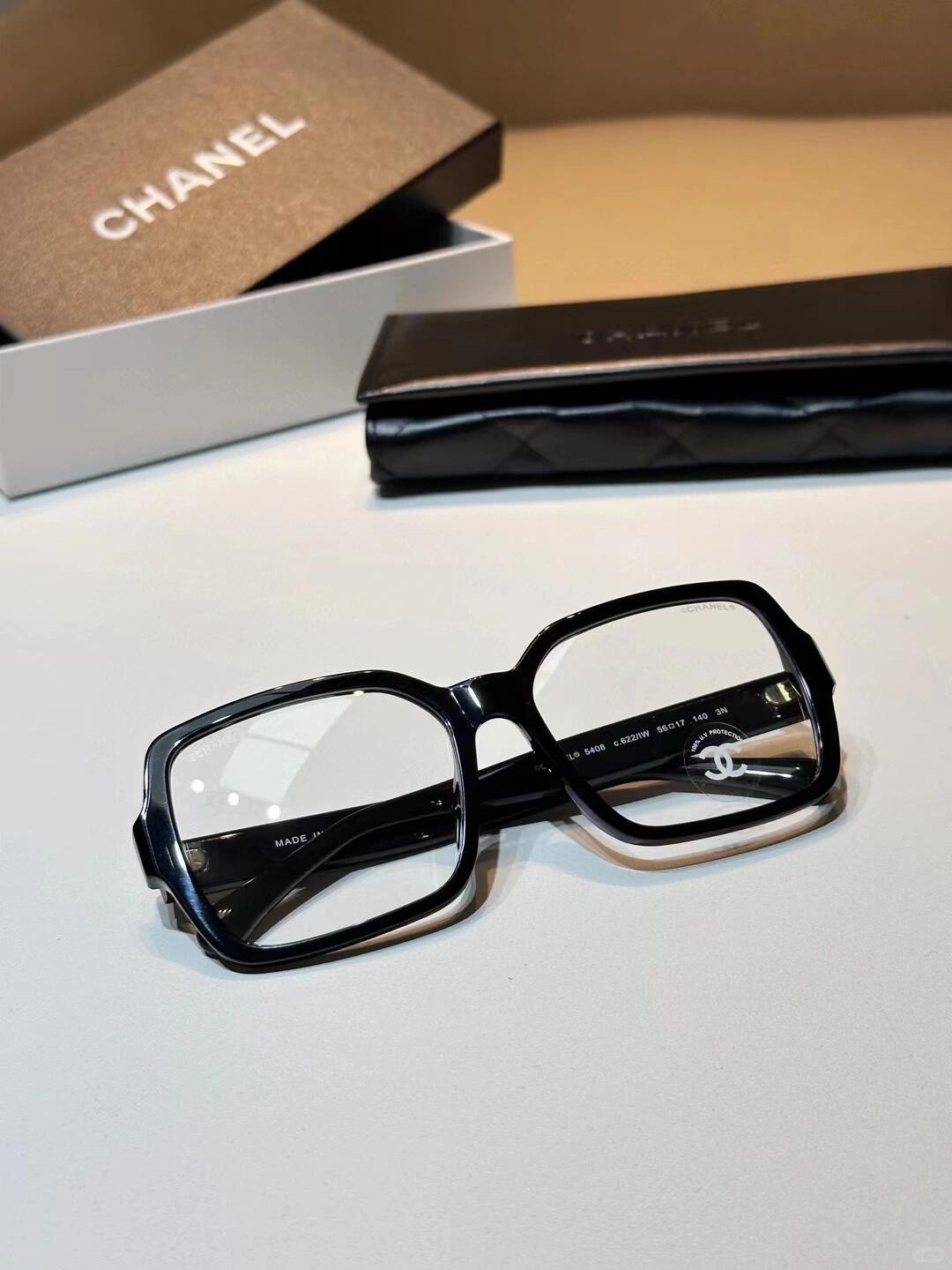 Ch@nel Sunglasses
