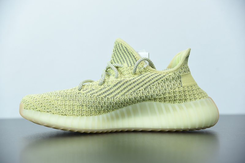 ADIDAS YEEZY BOOST 350 V2 “ANTLIA” REFLECTIVE FV3255
