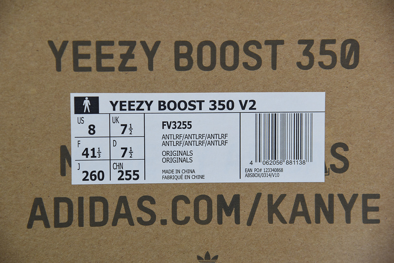ADIDAS YEEZY BOOST 350 V2 “ANTLIA” REFLECTIVE FV3255