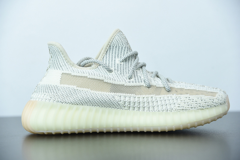 ADIDAS YEEZY BOOST 350 V2 ‘LUNDMARK’ REFLECTIVE FV3254
