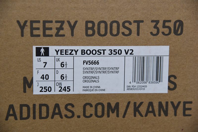 ADIDAS YEEZY BOOST 350 V2 “SYNTH” REFLECTIVE FV5666