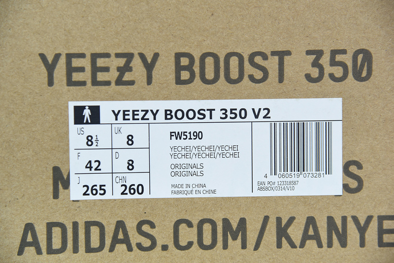 ADIDAS YEEZY BOOST 350 V2 NON-REFLECTIVE YECHEIL FW5190
