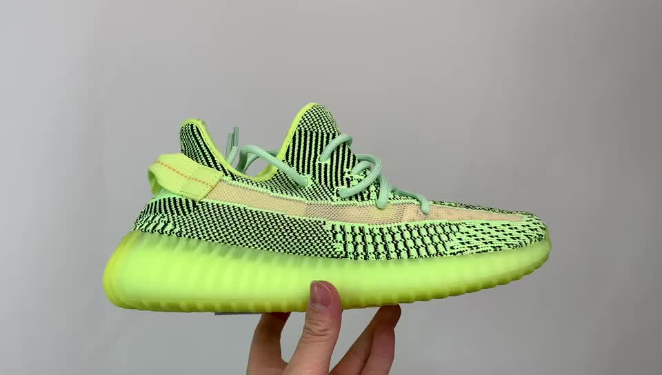 ADIDAS YEEZY BOOST 350 V2 YEEZREEL NON-REFLECTIVE FW5191