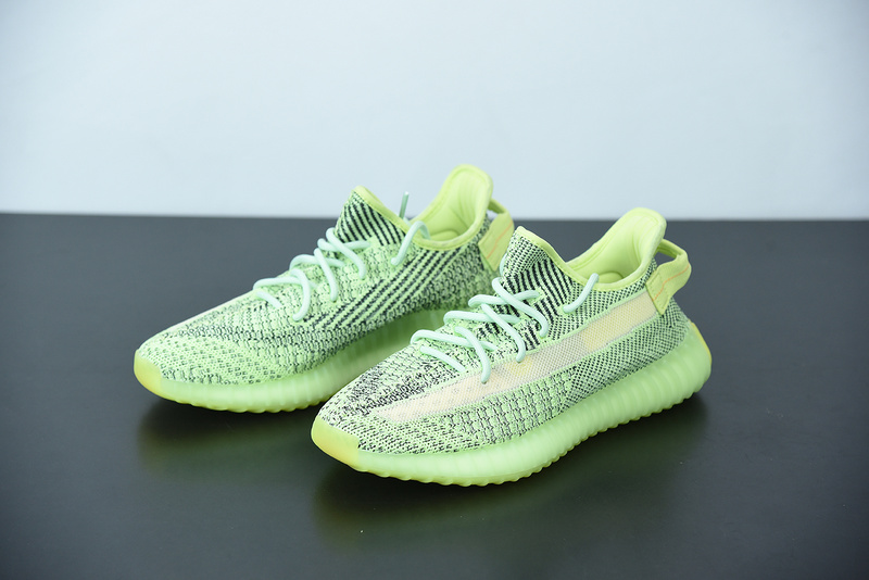 ADIDAS YEEZY BOOST 350 V2 YEEZREEL REFLECTIVE FX4130