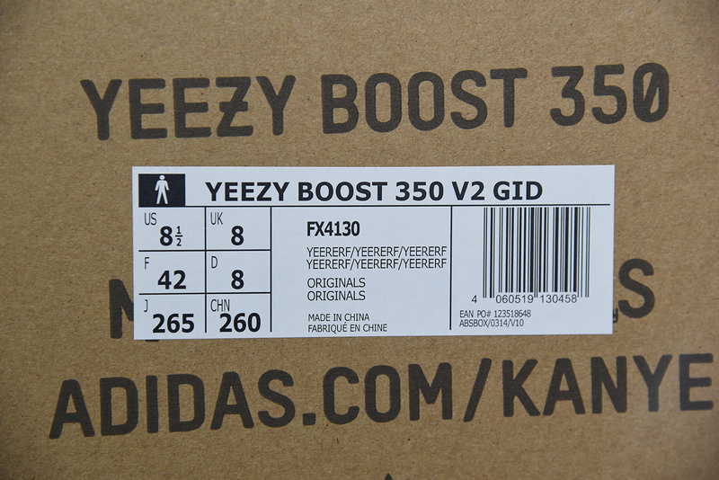 ADIDAS YEEZY BOOST 350 V2 YEEZREEL REFLECTIVE FX4130