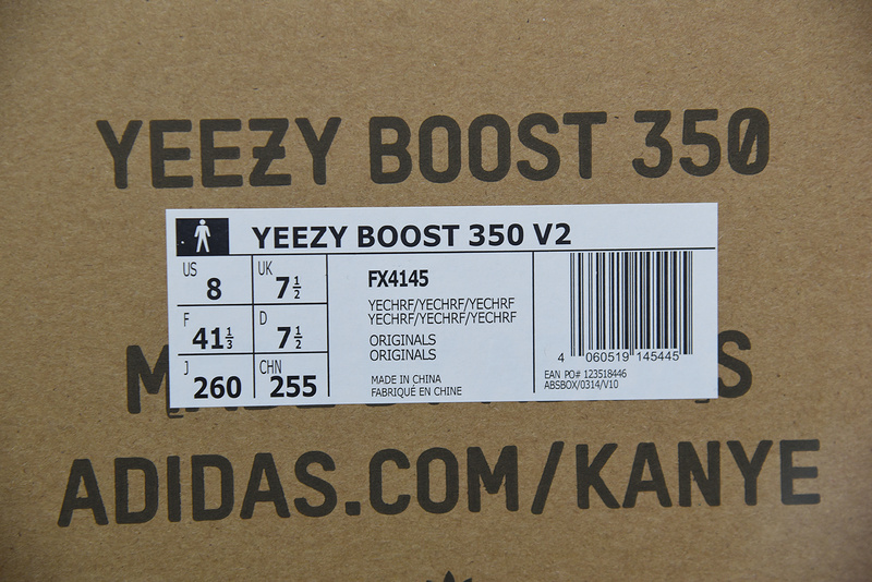 ADIDAS YEEZY BOOST 350 V2 REFLECTIVE YECHEIL FX4145