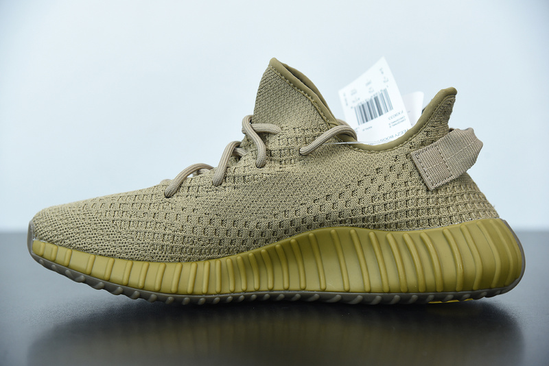 ADIDAS YEEZY BOOST 350 V2 EARTH FX9033