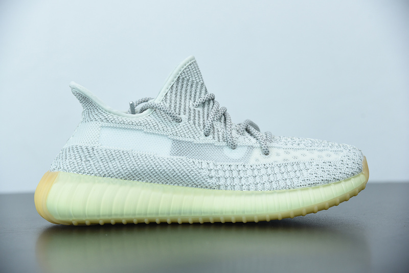 ADIDAS YEEZY BOOST 350 V2 YESHAYA REFLECTIVE FX4349