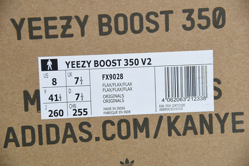 ADIDAS YEEZY BOOST 350 V2 “FLAX” FX9028
