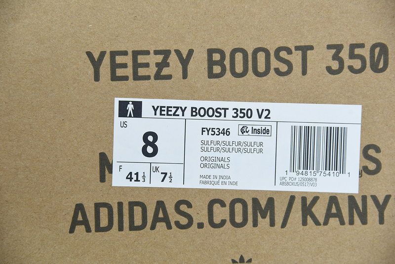 ADIDAS YEEZY BOOST 350 V2 SULFUR FY5346