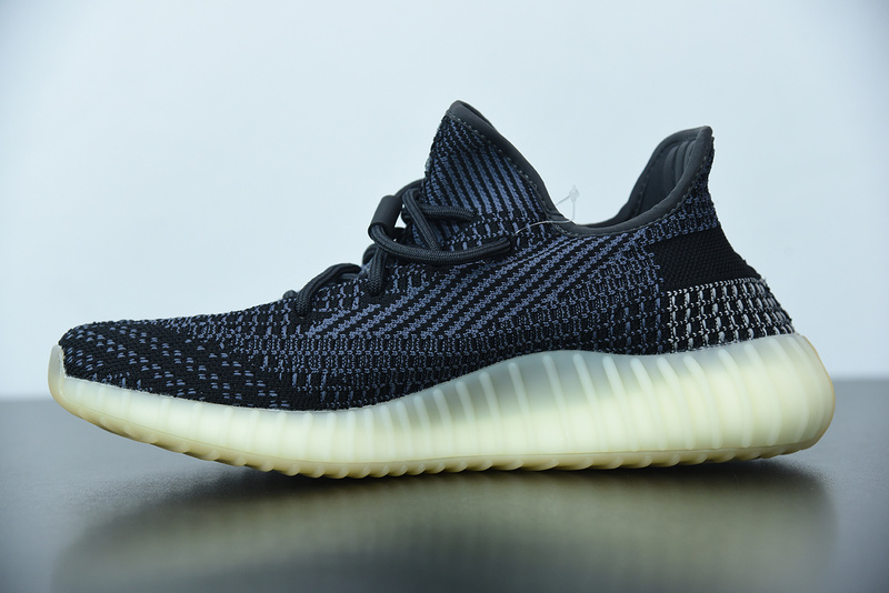 ADIDAS YEEZY BOOST 350 V2 “CARBON” FZ5000