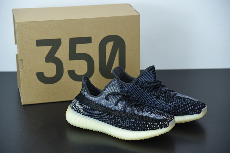 ADIDAS YEEZY BOOST 350 V2 “CARBON” FZ5000