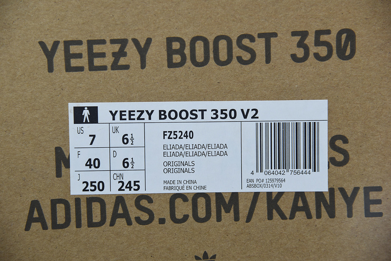 ADIDAS YEEZY BOOST 350 V2 "SAND TAUPE" FZ5240