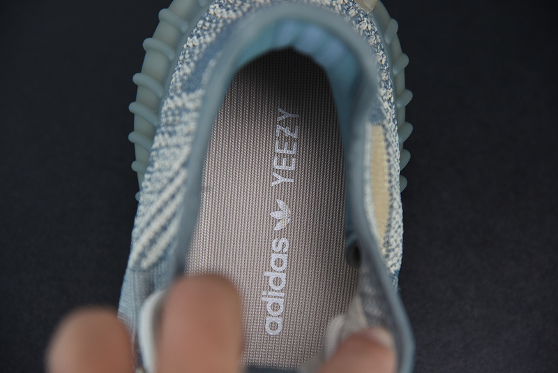 ADIDAS YEEZY BOOST 350 V2 "SRAFIL " FZ5421