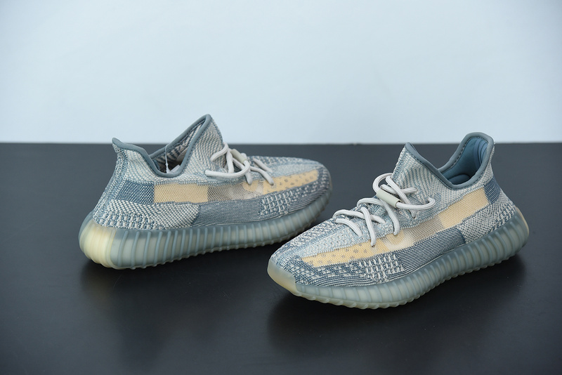 ADIDAS YEEZY BOOST 350 V2 "SRAFIL " FZ5421
