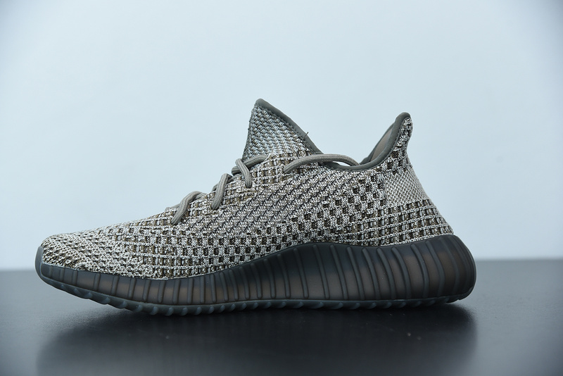 ADIDAS YEEZY BOOST 350 V2 “ASH STONE