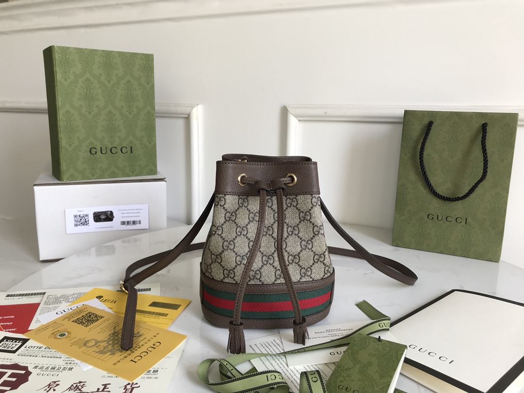 G*u*i ophidia bucket-19*15*9cm