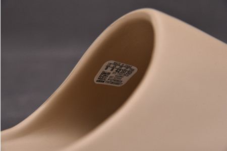 ADIDAS YEEZY SLIDE PURE - GZ5554