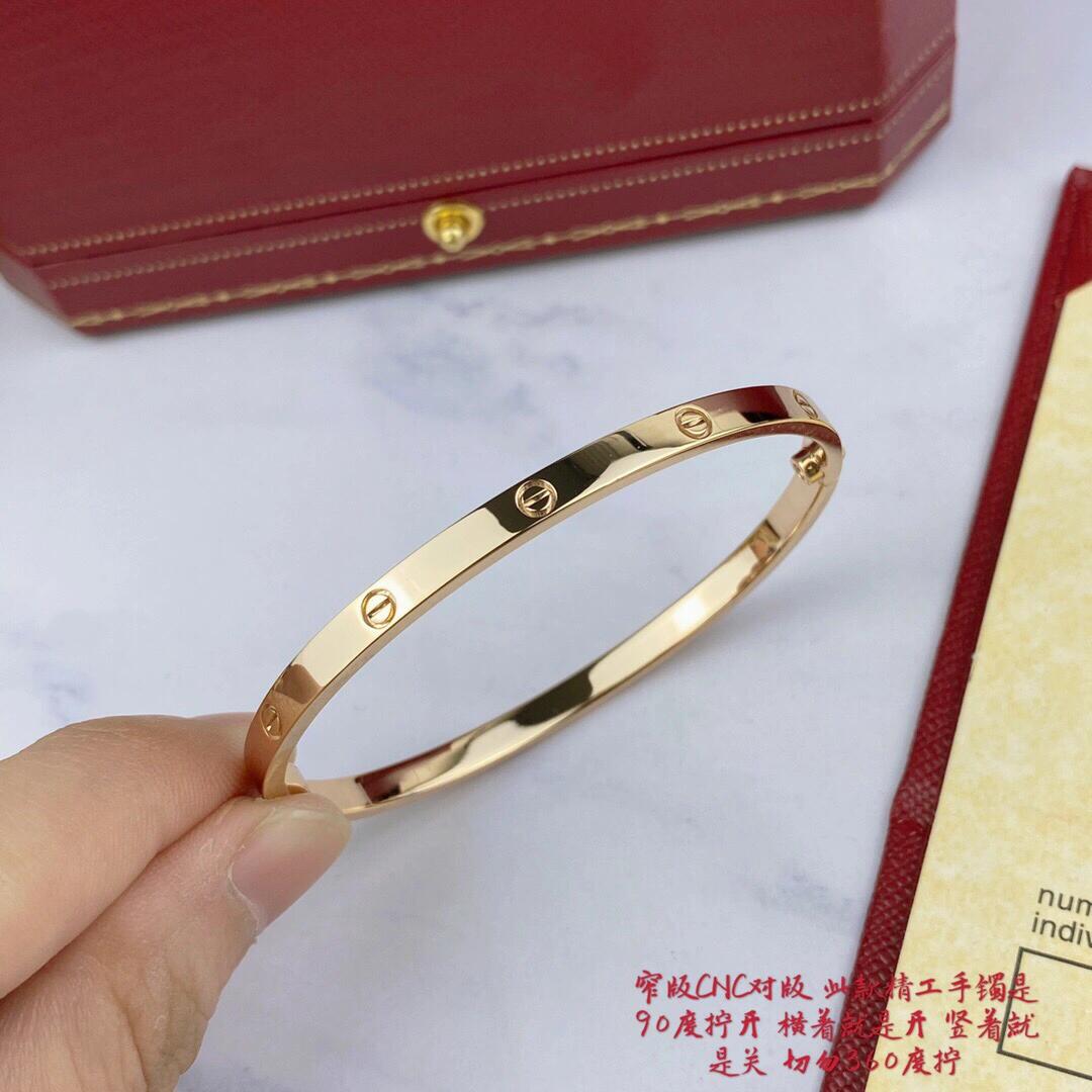 Cartier Bracelet