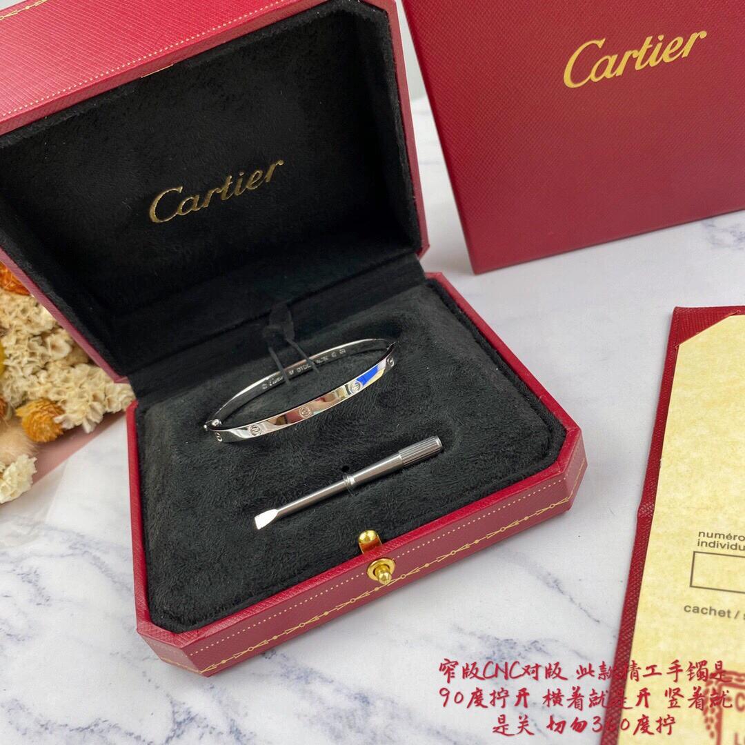 Cartier Bracelet