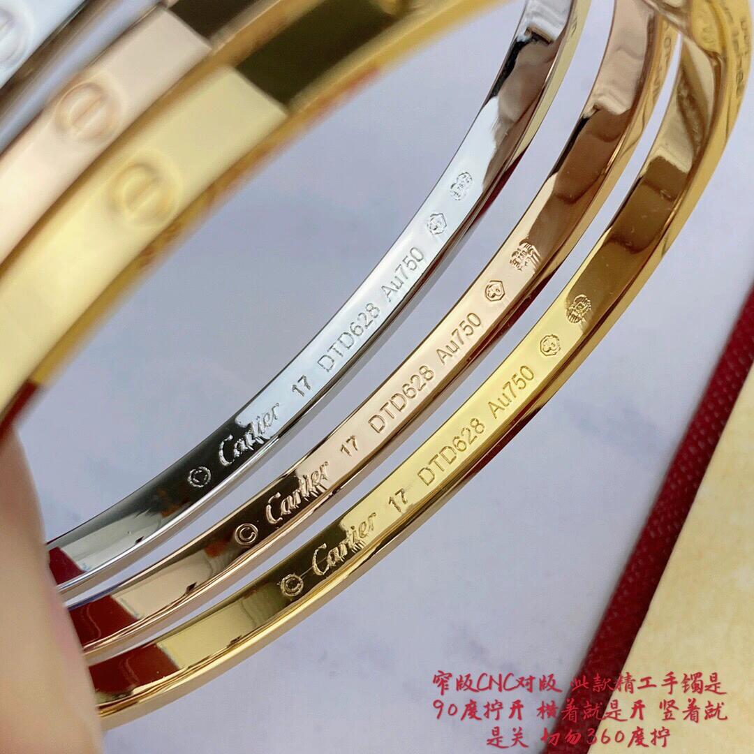 Cartier Bracelet