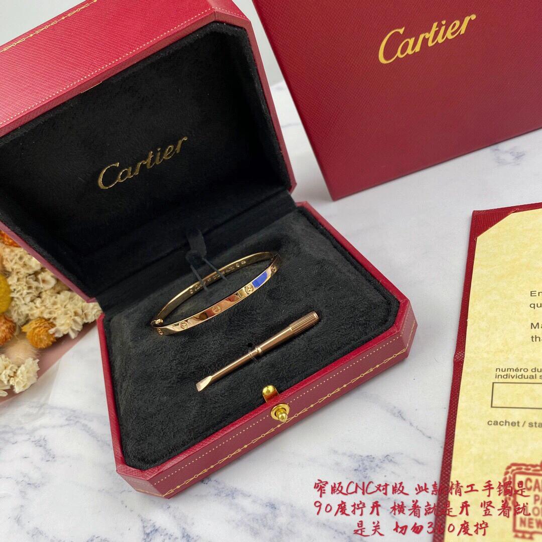 Cartier Bracelet