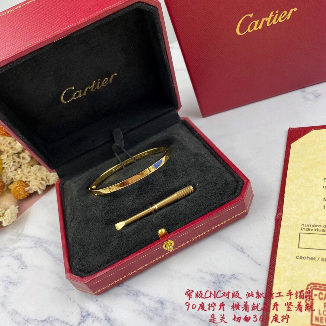 Cartier Bracelet