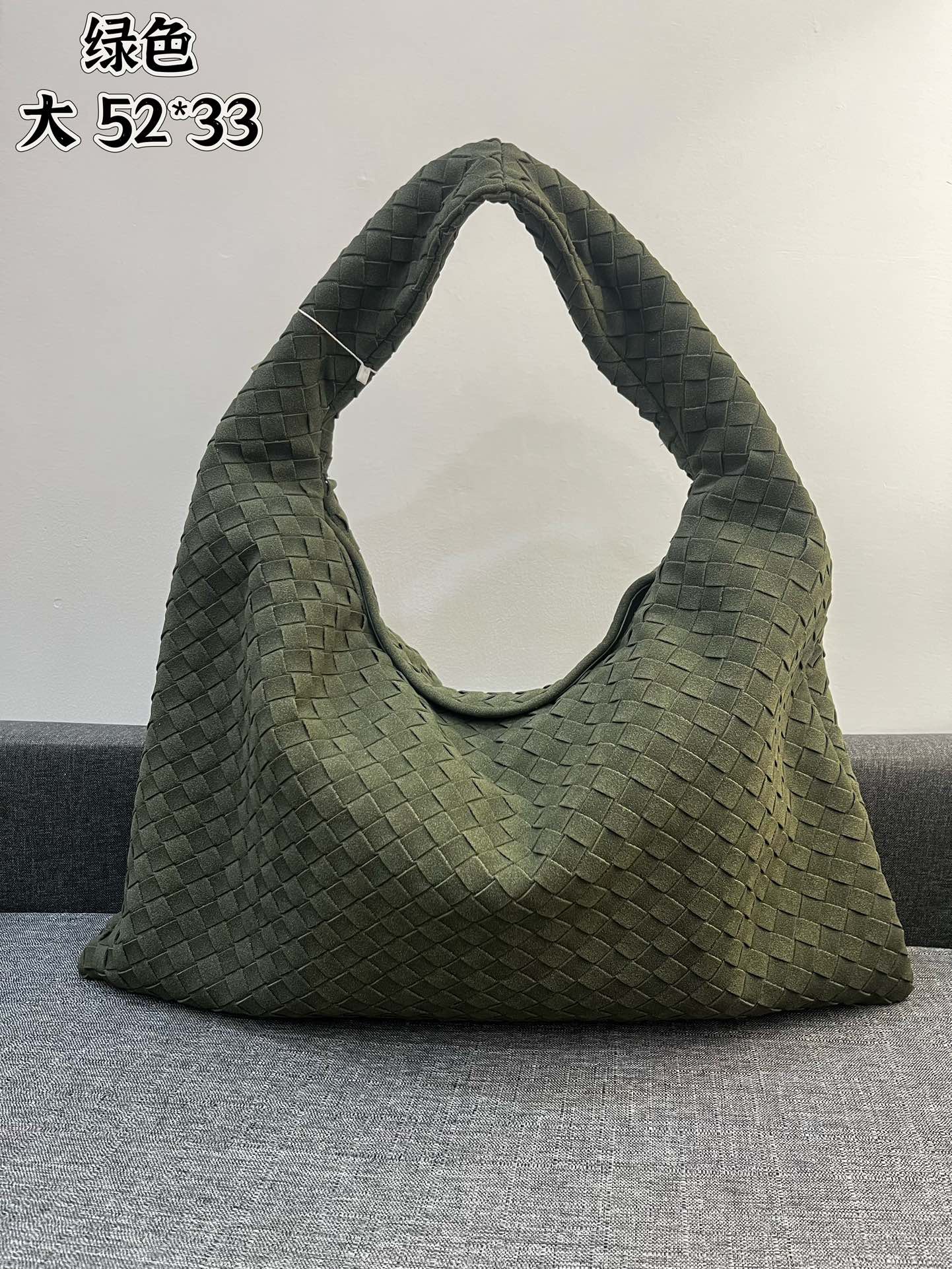 Bottega Veneta Hop Bag-54*24*13CM